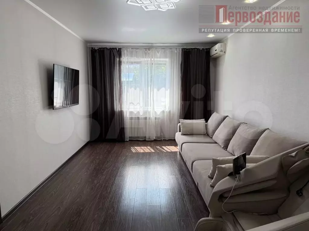 Дом 81,1 м на участке 3 сот. - Фото 1