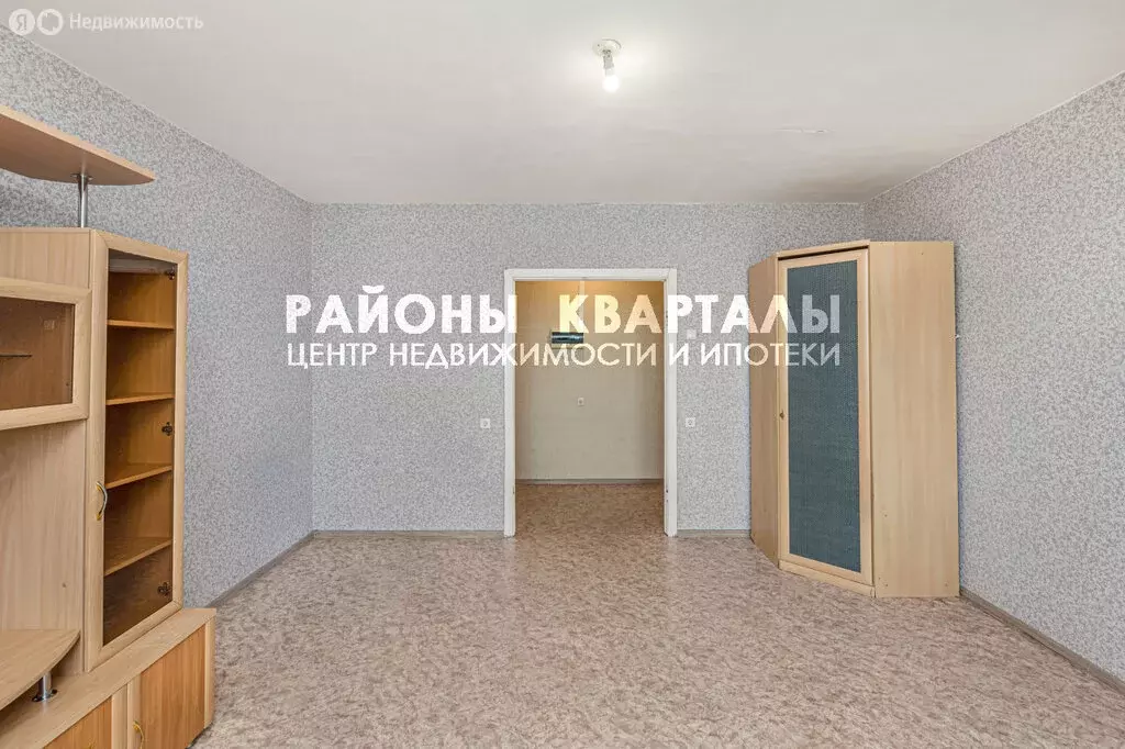 1-комнатная квартира: Челябинск, улица Зальцмана, 30 (40.7 м) - Фото 1