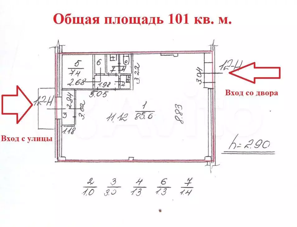 Свободного назначения, 101 м - Фото 0