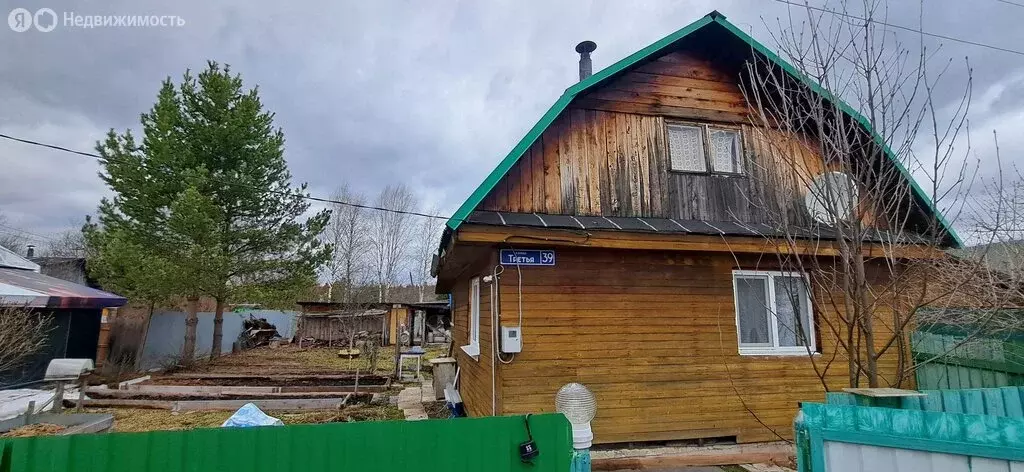 Дом в Пермский муниципальный округ, СНТ Берёзка, 3-я улица, 39 (44.2 ... - Фото 2
