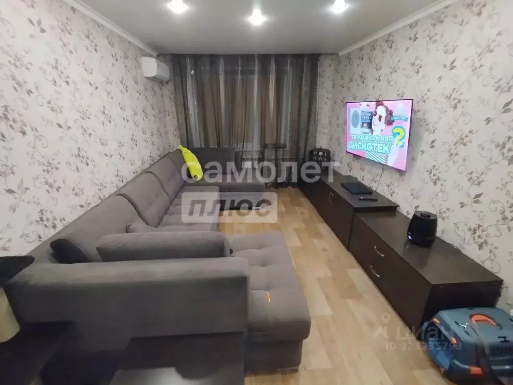 1-к кв. Белгородская область, Старый Оскол бул. Дружбы, 8 (35.0 м) - Фото 1