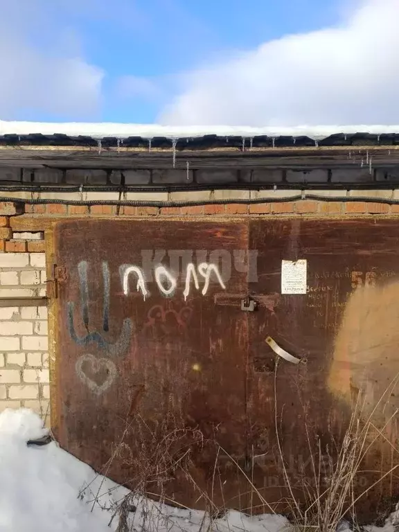 Гараж в Вологодская область, Сокол Трубки мкр,  (21 м) - Фото 0