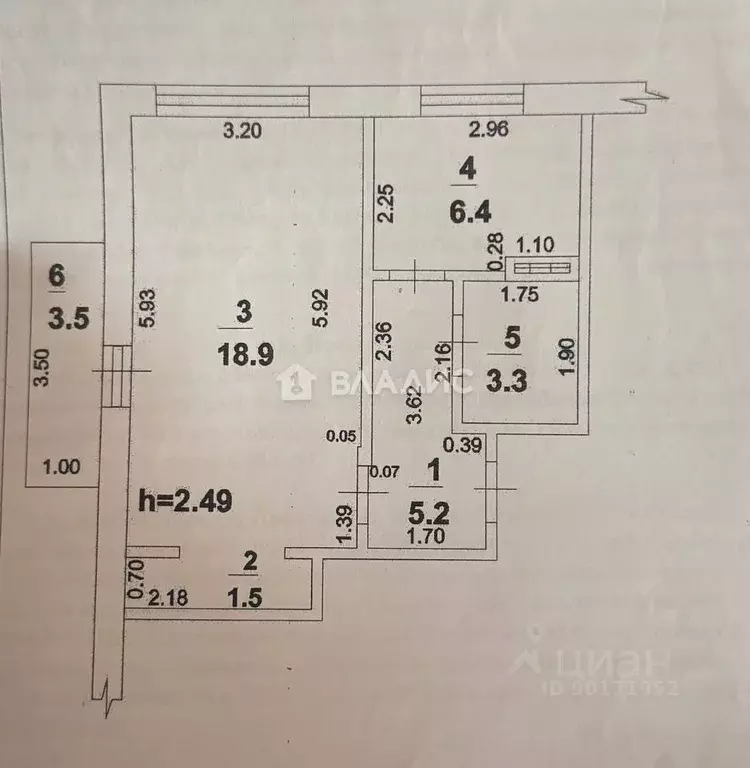 1-к кв. Башкортостан, Стерлитамак Вокзальная ул., 13 (35.6 м) - Фото 2