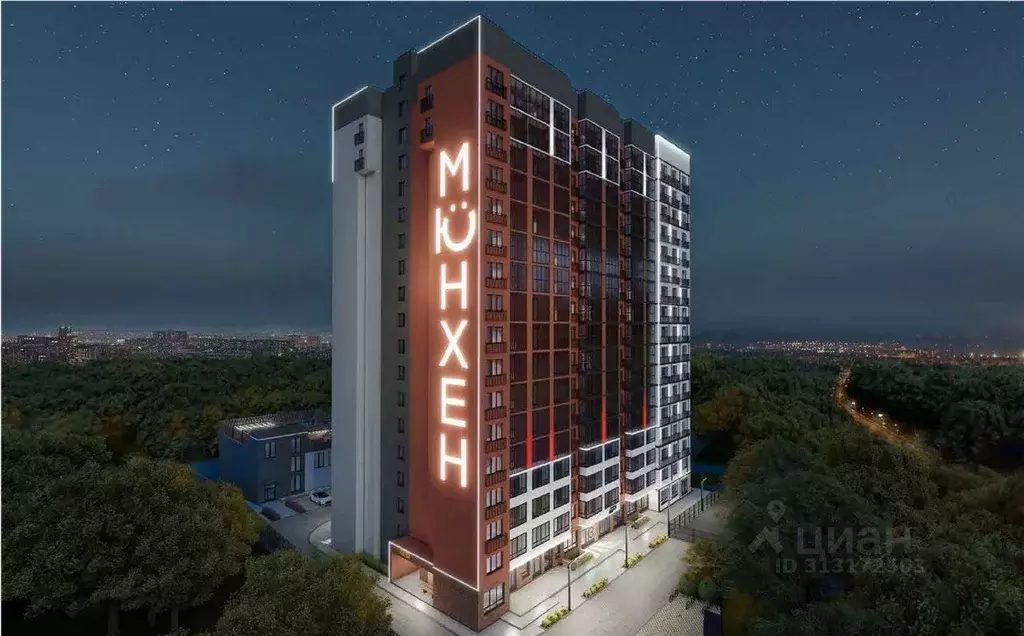 3-к кв. Удмуртия, Ижевск ул. Героя России Ильфата Закирова, 20А (85.64 ... - Фото 2