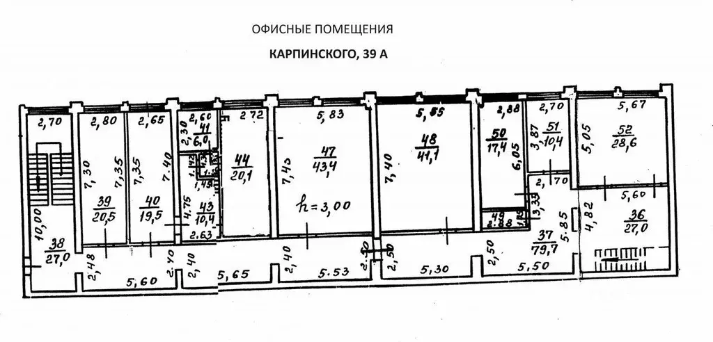 Помещение свободного назначения в Воронежская область, Воронеж ул. ... - Фото 0