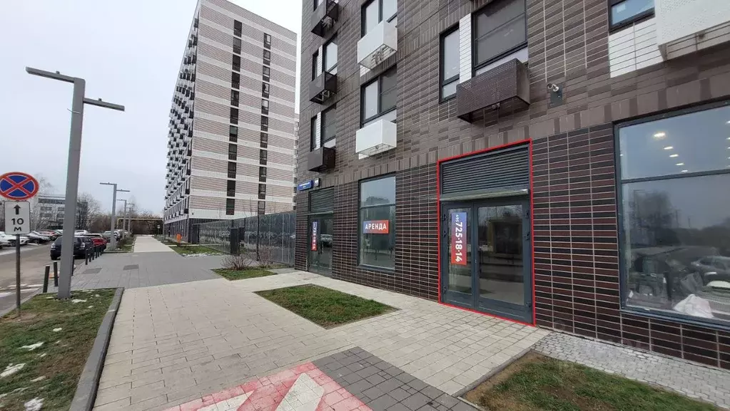 Помещение свободного назначения в Москва Салтыковская ул., 6/2к1 (44 ... - Фото 1