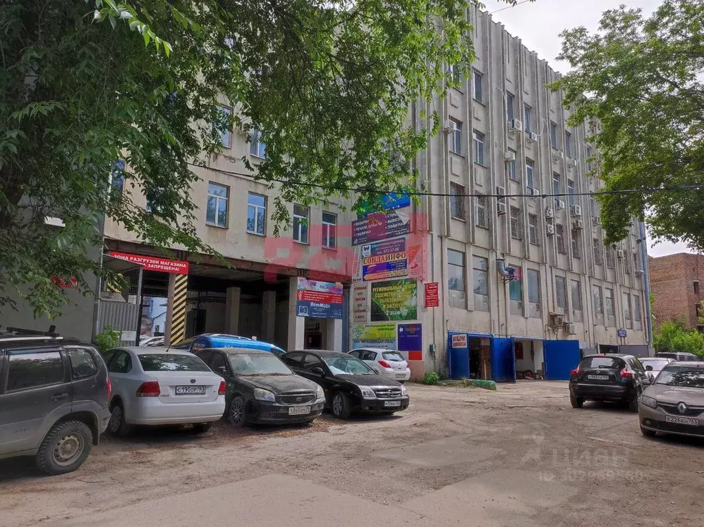 Офис в Самарская область, Самара ул. Ерошевского, 3 (18 м) - Фото 0