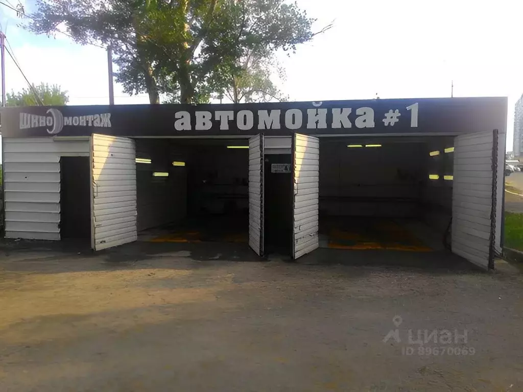 Купить Бизнес Автомойку В Нижнем Новгороде