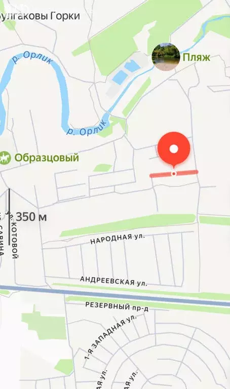 Участок в Орловский муниципальный округ, деревня Образцово, улица ... - Фото 2