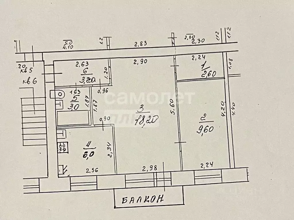 2-к кв. Нижегородская область, Нижний Новгород Завкомовская ул., 6к1 ... - Фото 2