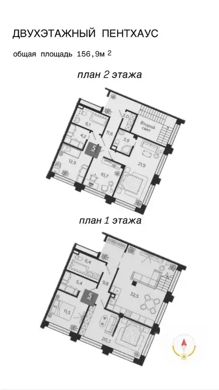 5-к кв. Москва наб. Марка Шагала, 13 (156.9 м) - Фото 2