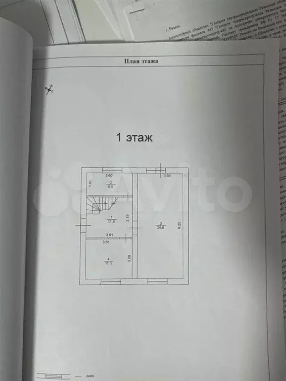 Дом 116 м на участке 10 сот. - Фото 1