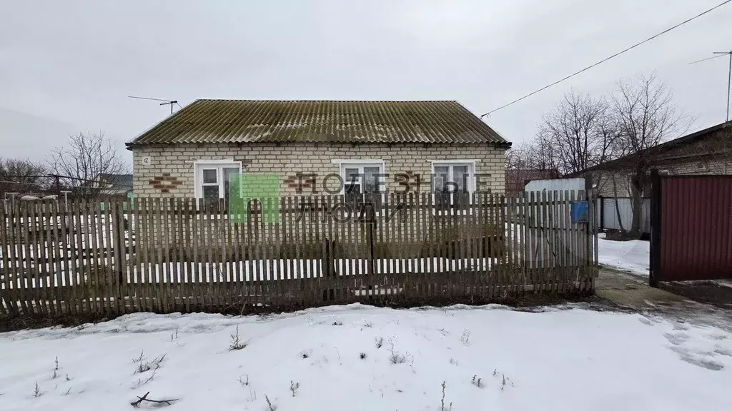Дом 58 м на участке 5,9 сот. - Фото 0