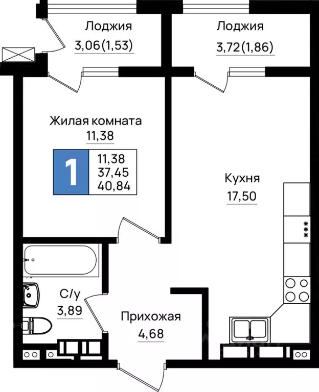1-к кв. Краснодарский край, Новороссийск Шоссейная ул. (40.84 м) - Фото 1