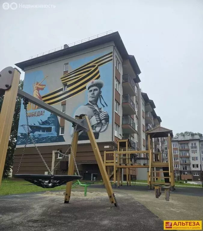 3-комнатная квартира: Балтийск, Московская улица, 16Ак1 (89.5 м) - Фото 2