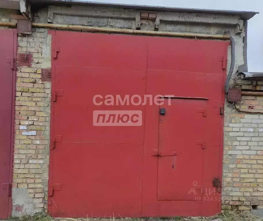 Гараж в Пензенская область, Пенза Сумская ул., 3Б (26 м) - Фото 1