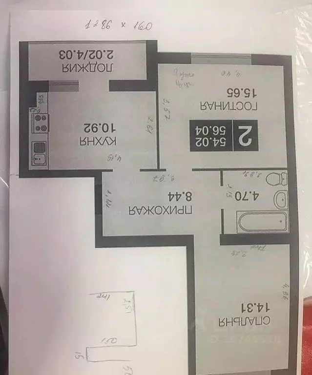 2-к кв. Калининградская область, Калининград ул. Александра Невского, ... - Фото 2