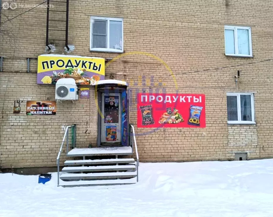 Помещение свободного назначения (29.9 м) - Фото 2