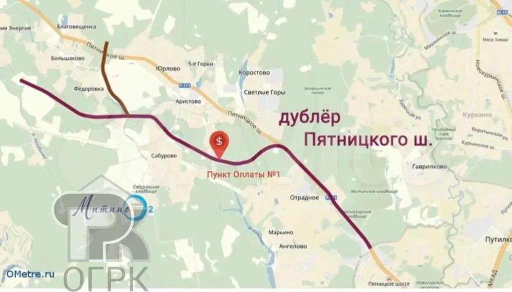 5-к. квартира, 200 м, 2/3 эт. - Фото 1