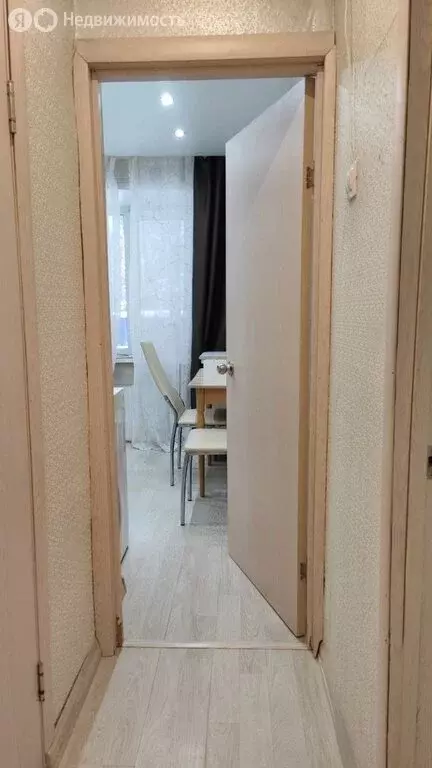 1-комнатная квартира: Вологда, улица Тендрякова, 13 (30.3 м) - Фото 1