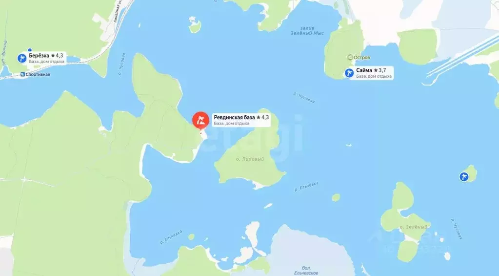 Помещение свободного назначения в Свердловская область, Ревда ул. ... - Фото 2