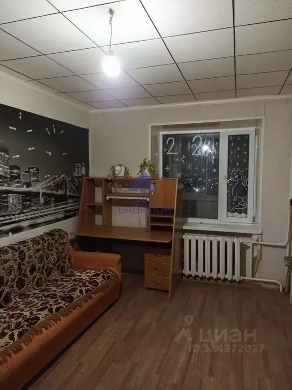 Комната Ростовская область, Волгодонск Степная ул. (16.0 м) - Фото 1