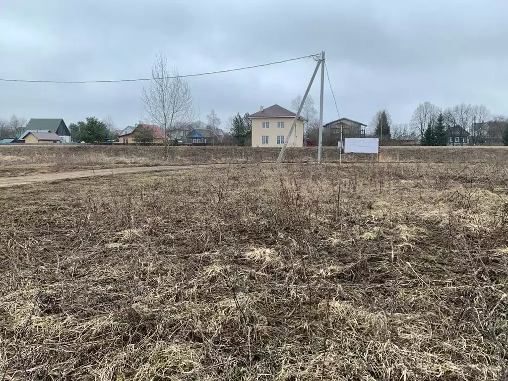 Участок в Московская область, Истра ул. Ленина, Река Истра (10.03 ... - Фото 0