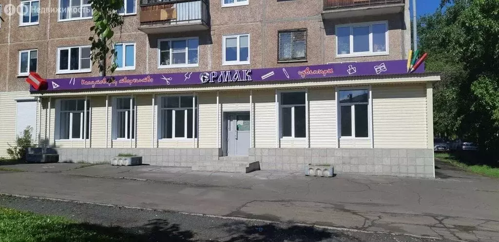 Торговая площадь (285.3 м) - Фото 1