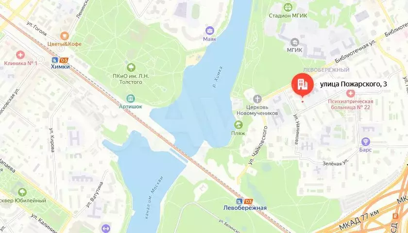 Аукцион: 2-к. квартира, 44,4 м, 2/5 эт. - Фото 1