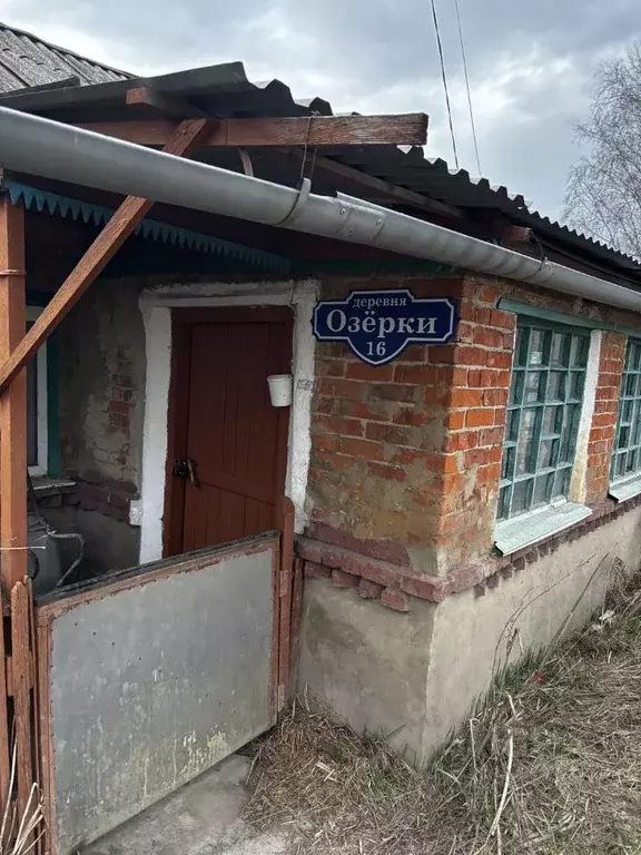 Дом в Тульская область, Киреевский район, Бородинское с/пос, д. Озерки ... - Фото 1