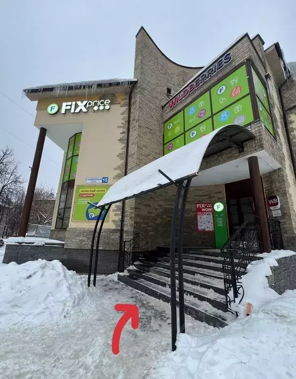 Помещение свободного назначения в Московская область, Королев ... - Фото 1