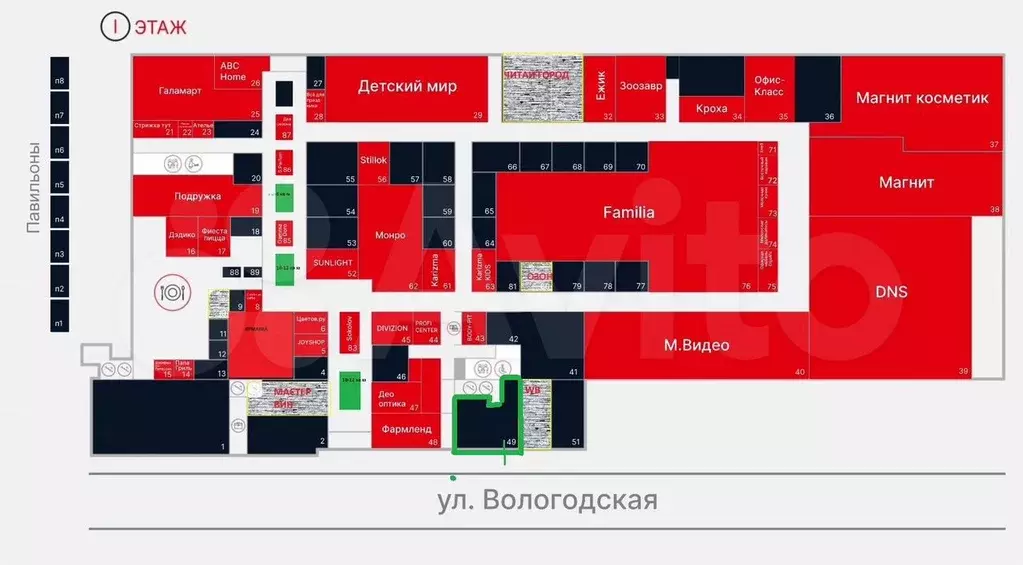 Торговая площадь в аренду в Черниковке ТЦ 116,4 м2 - Фото 0