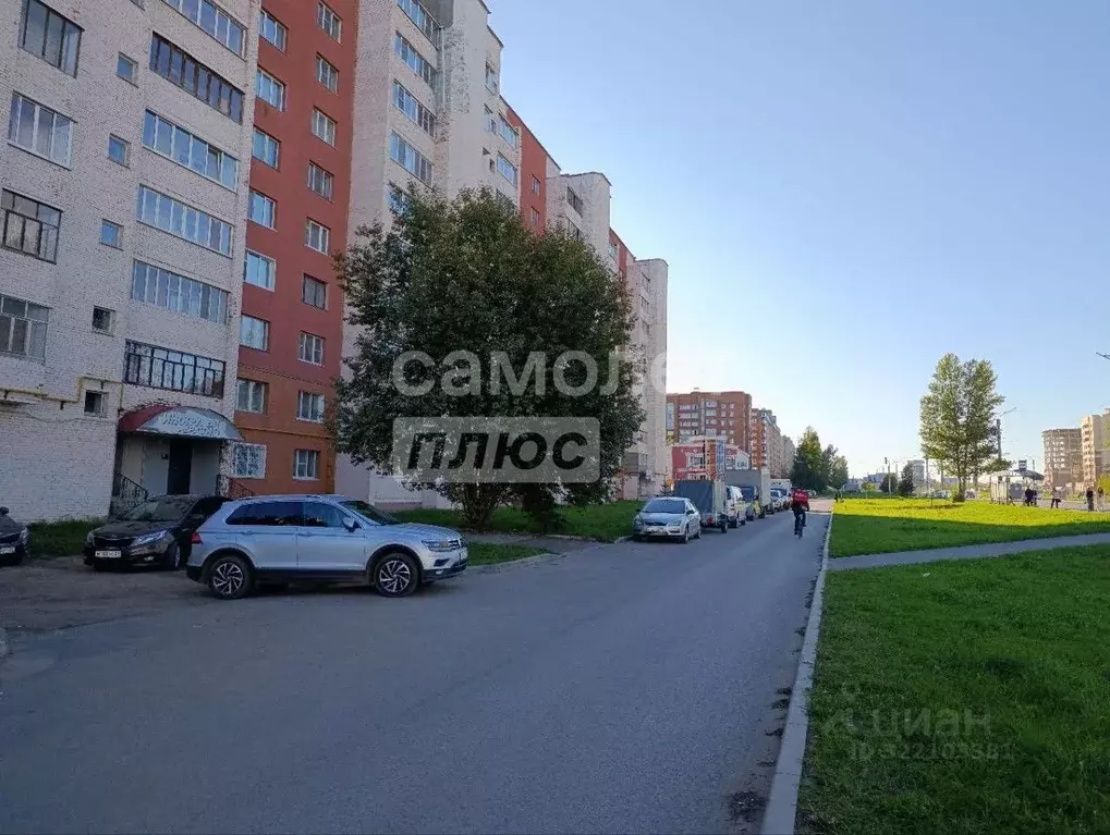 Помещение свободного назначения в Чувашия, Новочебоксарск Советская ... - Фото 1