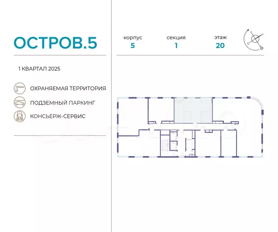 2-к. квартира, 63,8 м, 20/21 эт. - Фото 1