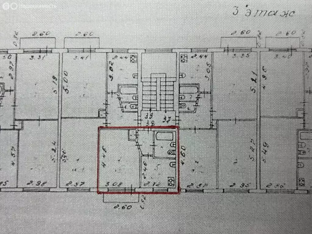 1-комнатная квартира: Полевской, улица Декабристов, 1 (25.6 м) - Фото 1
