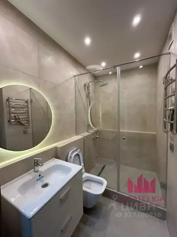 Студия Москва Ильменский проезд, 14к3 (27.0 м) - Фото 1