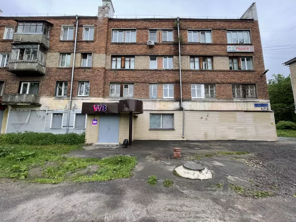 Помещение свободного назначения в Московская область, Электросталь ... - Фото 0