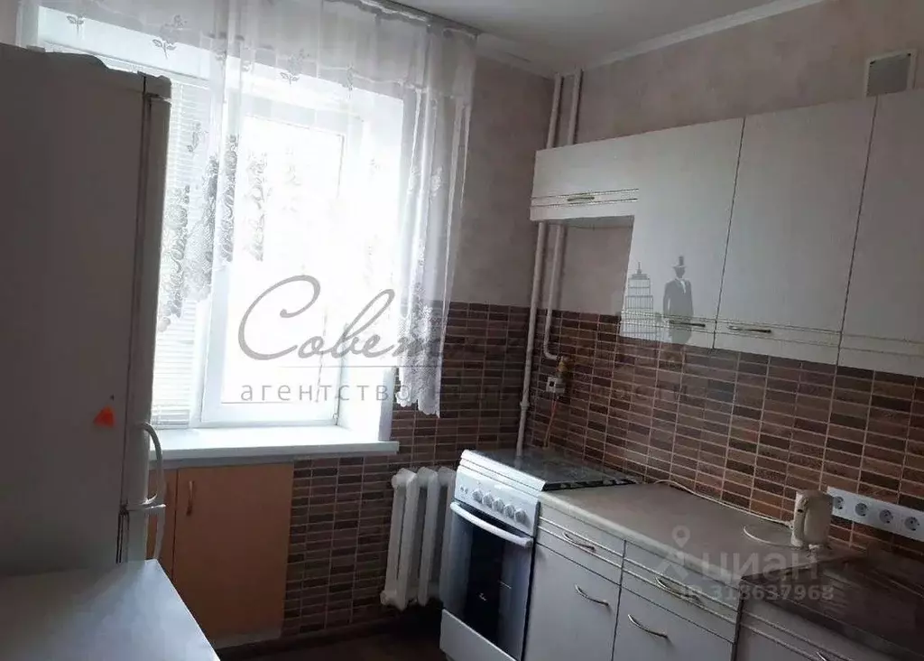 1-к кв. Белгородская область, Старый Оскол ул. Урицкого, 14 (32.0 м) - Фото 0