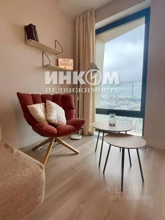 1-к кв. Москва Дмитровский проезд, 1 (29.1 м) - Фото 1