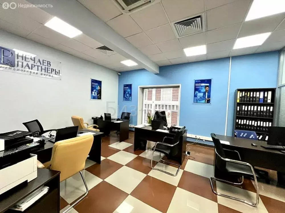 Офис (72 м) - Фото 2