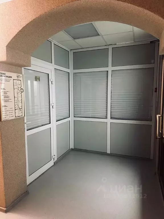 Офис в Татарстан, Казань ул. Голубятникова, 20А (26 м) - Фото 2