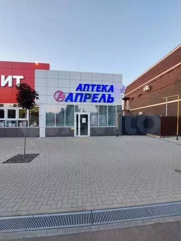 Свободного назначения, 40 м - Фото 0