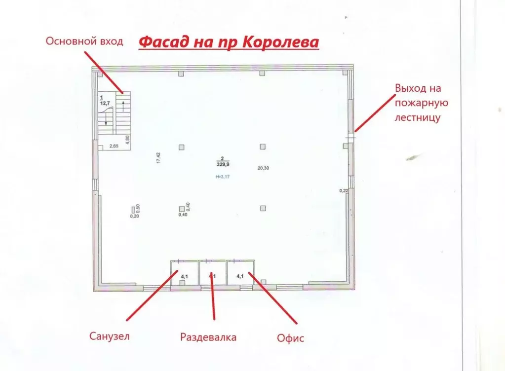 Торговая площадь в Ростовская область, Ростов-на-Дону просп. Королева, ... - Фото 2