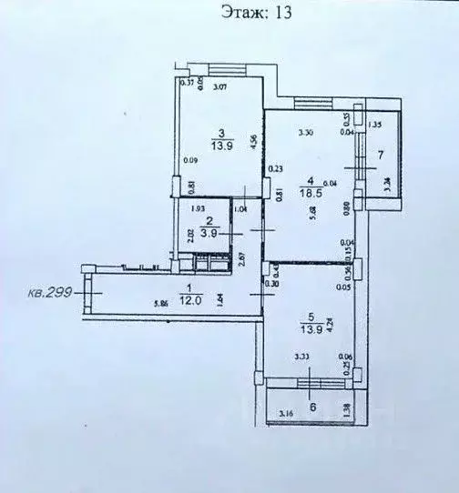 2-к кв. Московская область, Мытищи Ярославское ш., 105 (62.0 м) - Фото 1