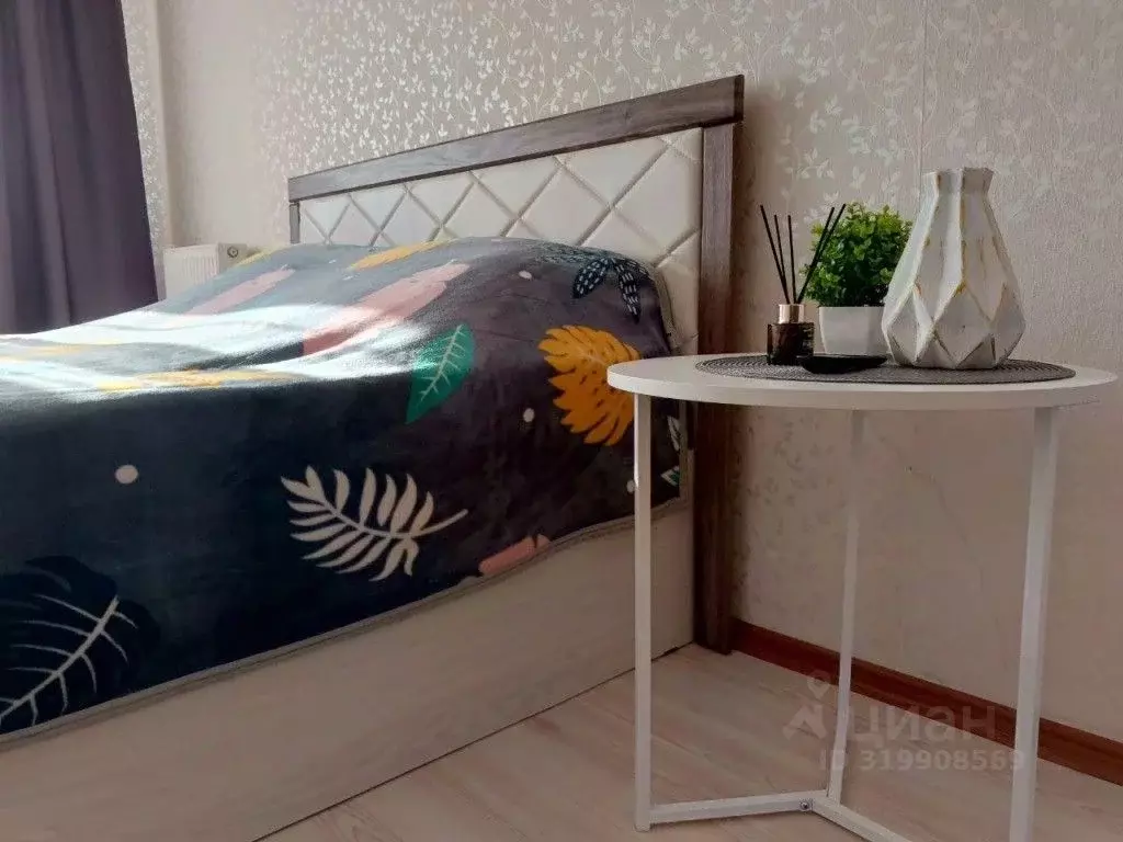 1-к кв. Белгородская область, Белгород бул. Юности, 45 (20.0 м) - Фото 2