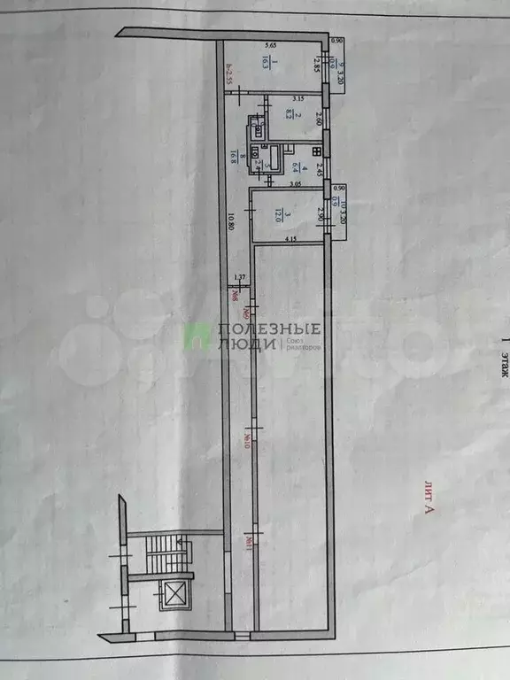 3-к. квартира, 63 м, 1/9 эт. - Фото 0