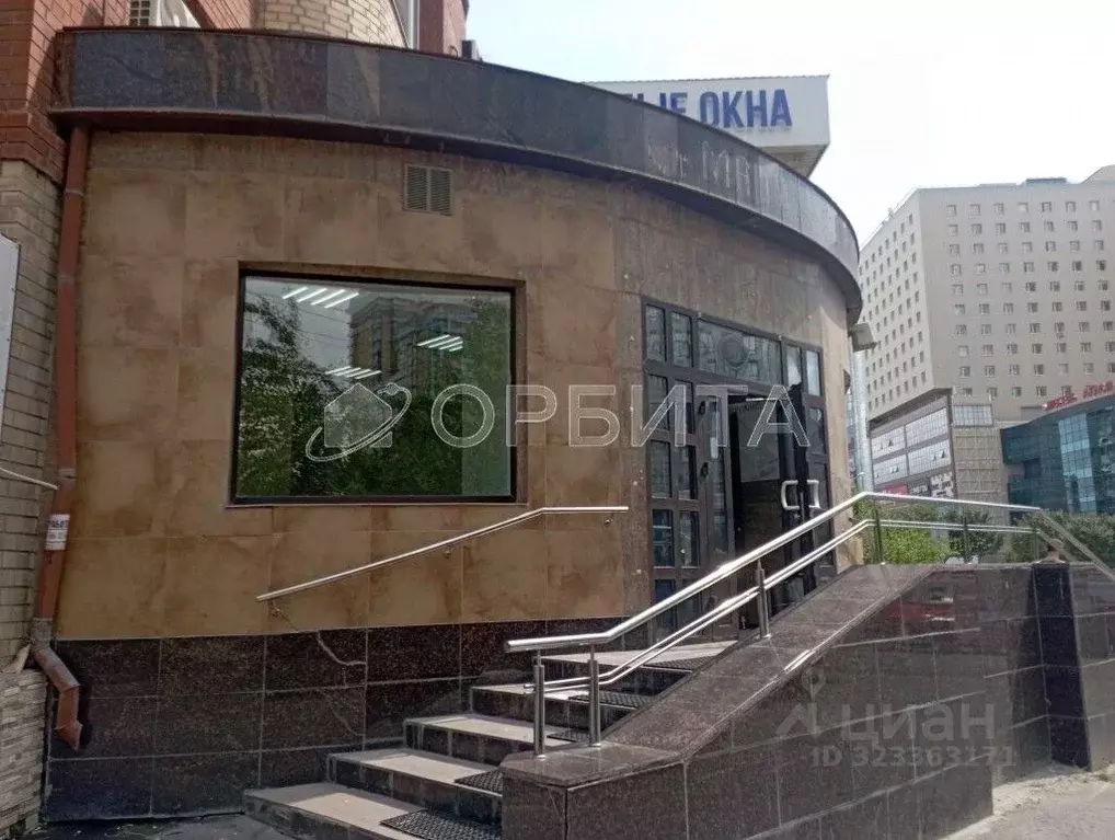 Помещение свободного назначения в Тюменская область, Тюмень ул. 50 лет ... - Фото 1