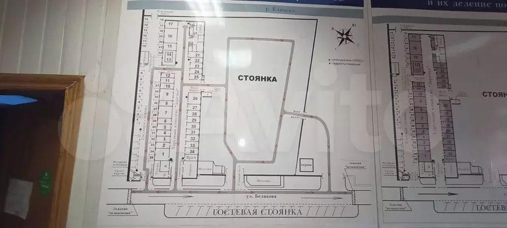 Аренда, помещения свободного назначения от 24 м - Фото 0