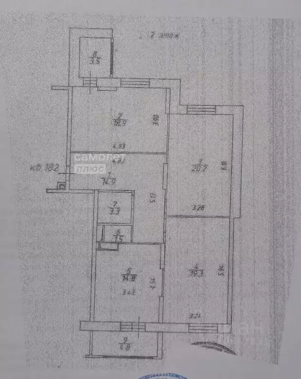 3-к кв. Московская область, Пушкино Новая Деревня мкр, Набережная ул., ... - Фото 2