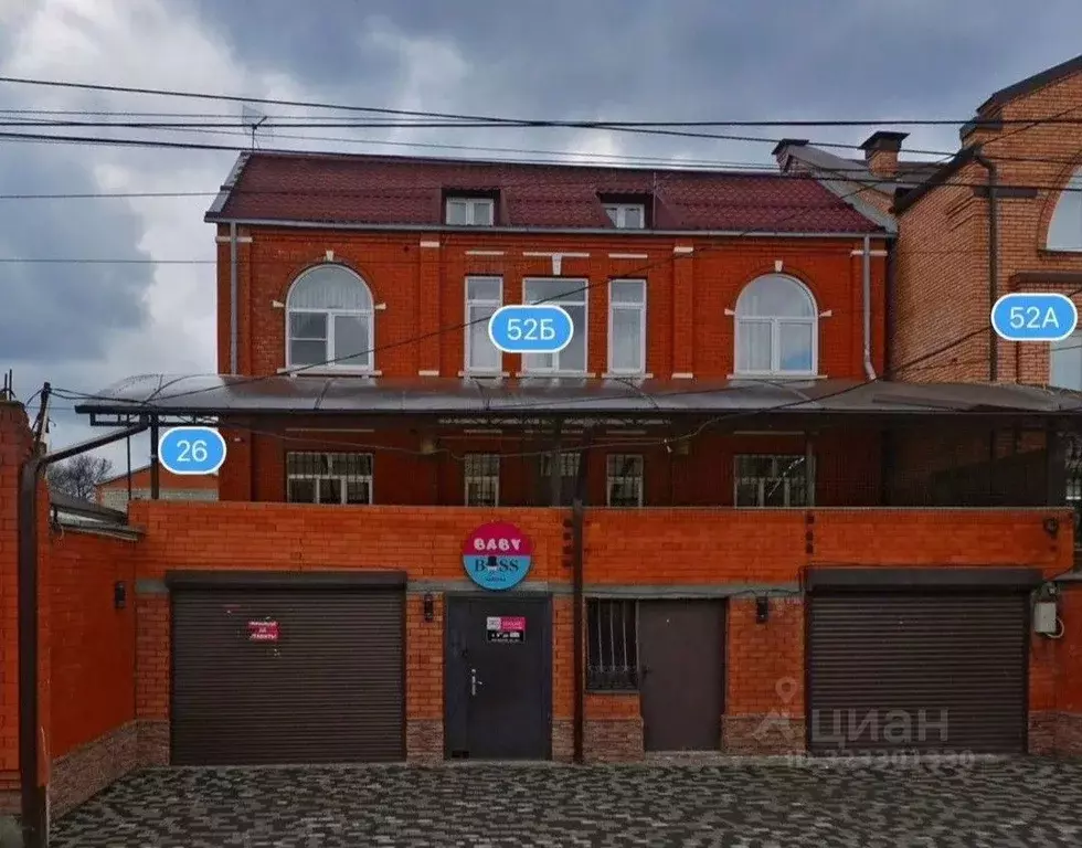 Офис в Северная Осетия, Владикавказ ул. Коста Хетагурова, 52Б (30 м) - Фото 1